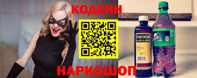 дурь Гагарин