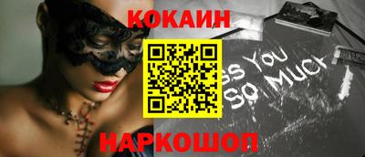 эйфоретик Гатчина