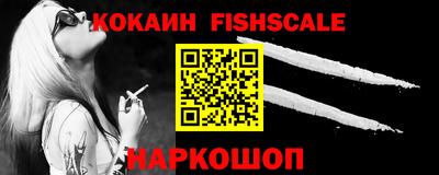 эйфоретик Гатчина