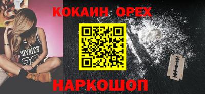 первитин Гай