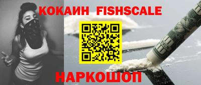 первитин Гай