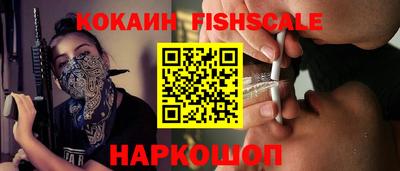 эйфоретик Гатчина