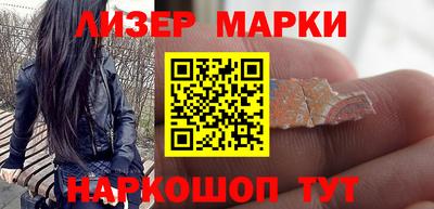 дурь Гагарин