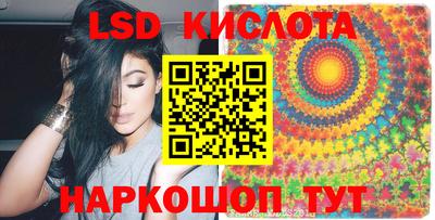 первитин Гай