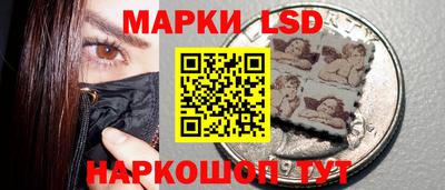 эйфоретик Гатчина