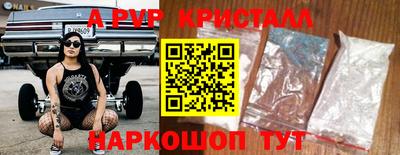 дурь Гагарин