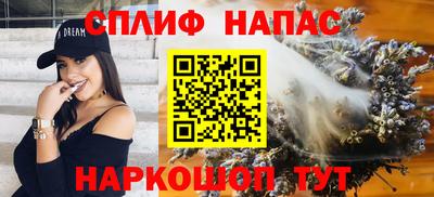 дурь Гагарин