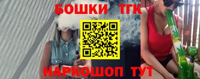 эйфоретик Гатчина