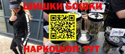 дурь Гагарин