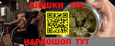 эйфоретик Гатчина