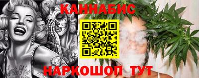 первитин Гай