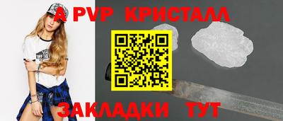 дурь Гагарин