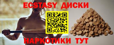 дурь Гагарин