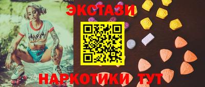 первитин Гай
