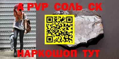 эйфоретик Гатчина