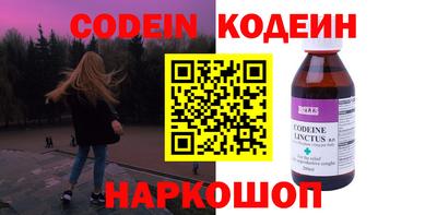дурь Гагарин