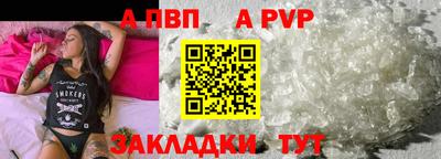 дурь Гагарин