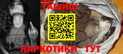 дурь Гагарин