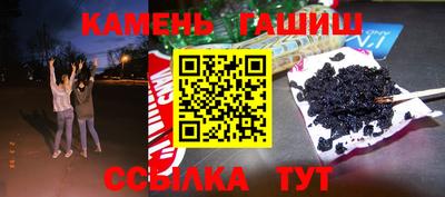 первитин Гай