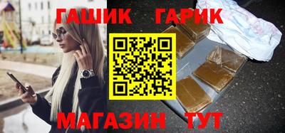 первитин Гай