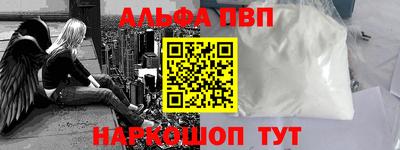 дурь Гагарин