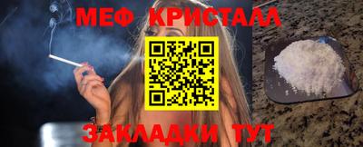 дурь Гагарин
