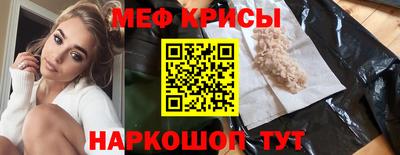 дурь Гагарин