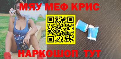 эйфоретик Гатчина
